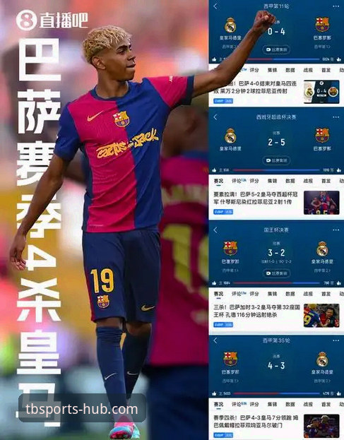 天博体育平台登录问题解决完整指南：从排查到恢复的实操手册