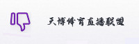 合作伙伴